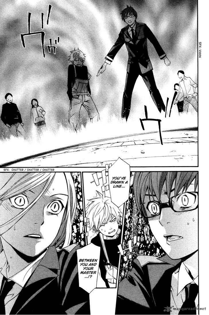 Noragami 16 43