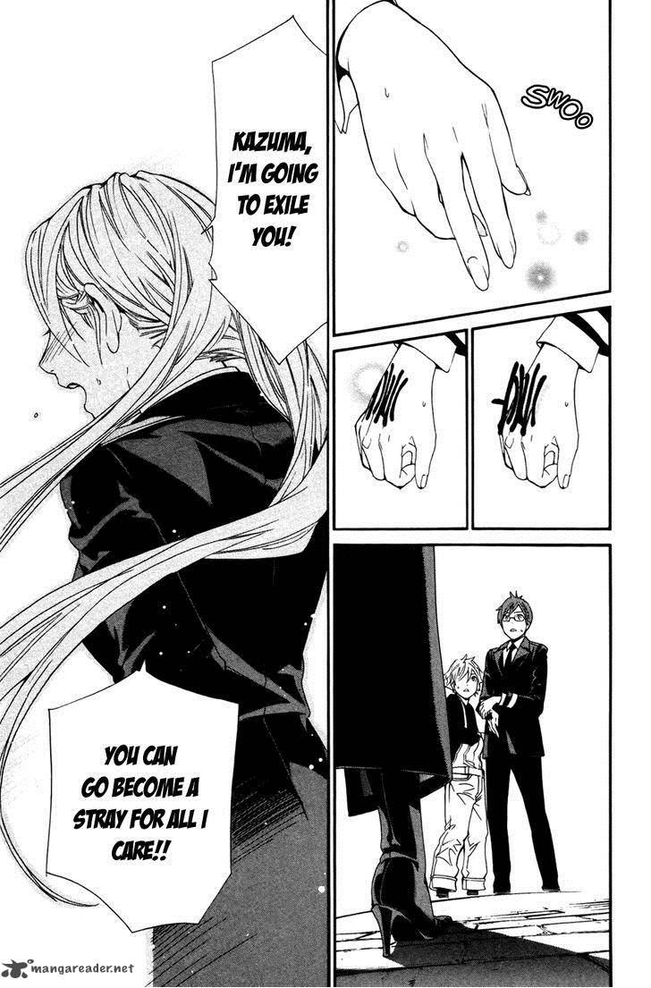 Noragami 16 45