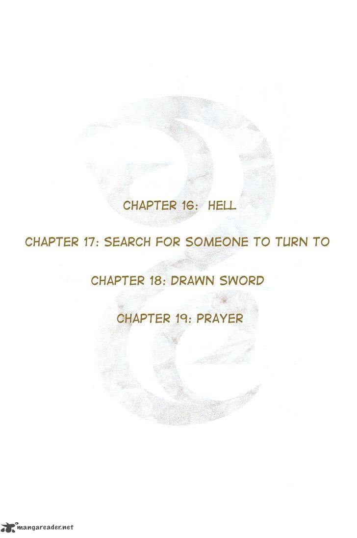Noragami 16 5