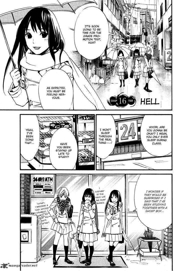 Noragami 16 6