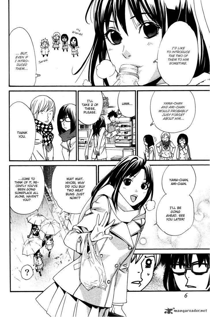 Noragami 16 7