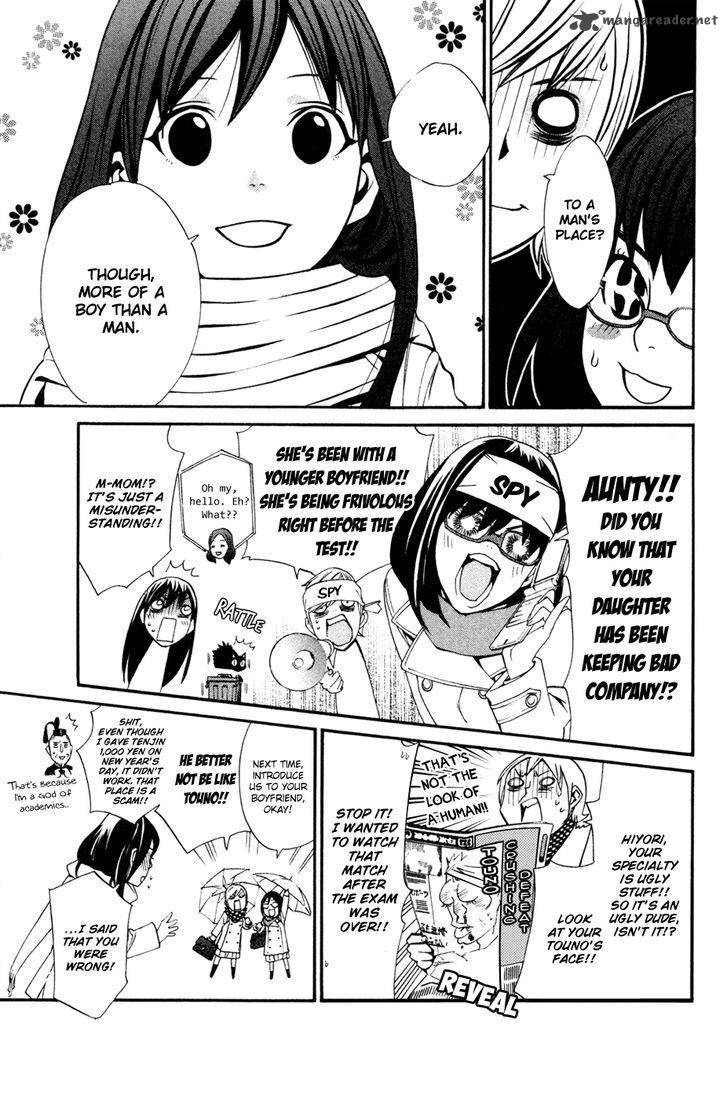 Noragami 16 8