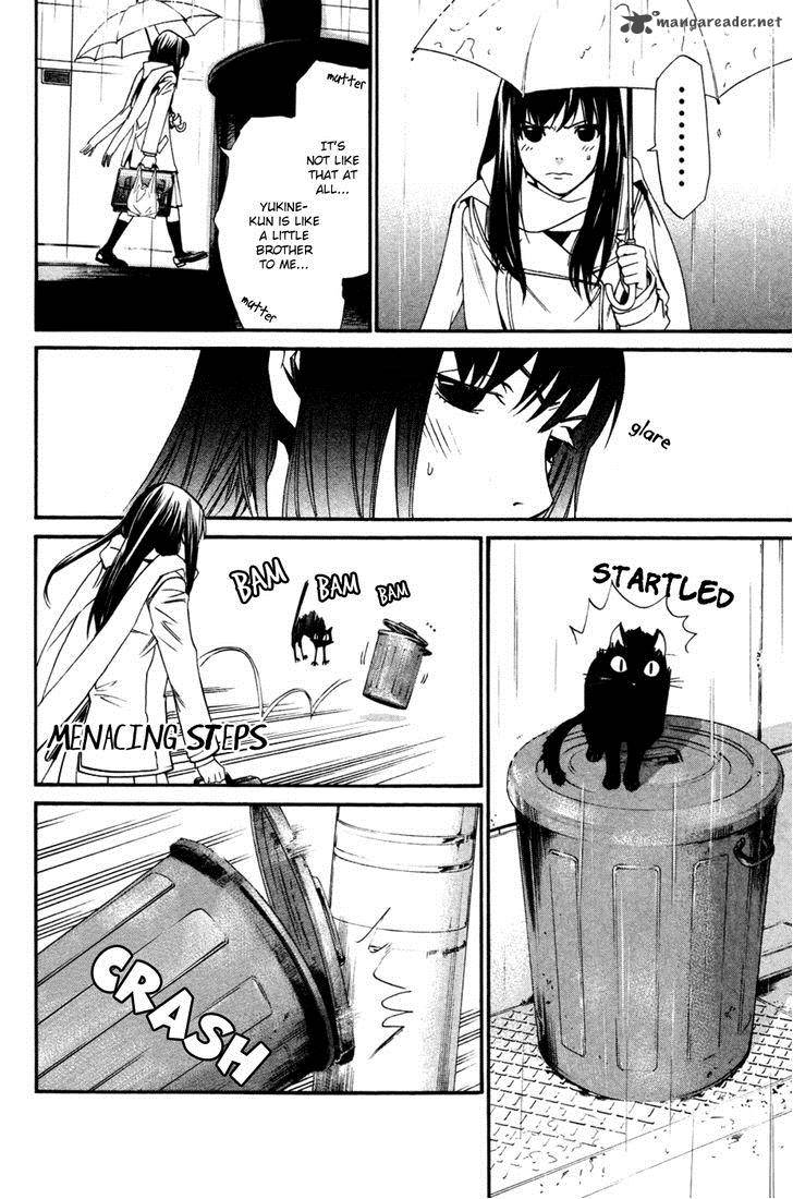 Noragami 16 9