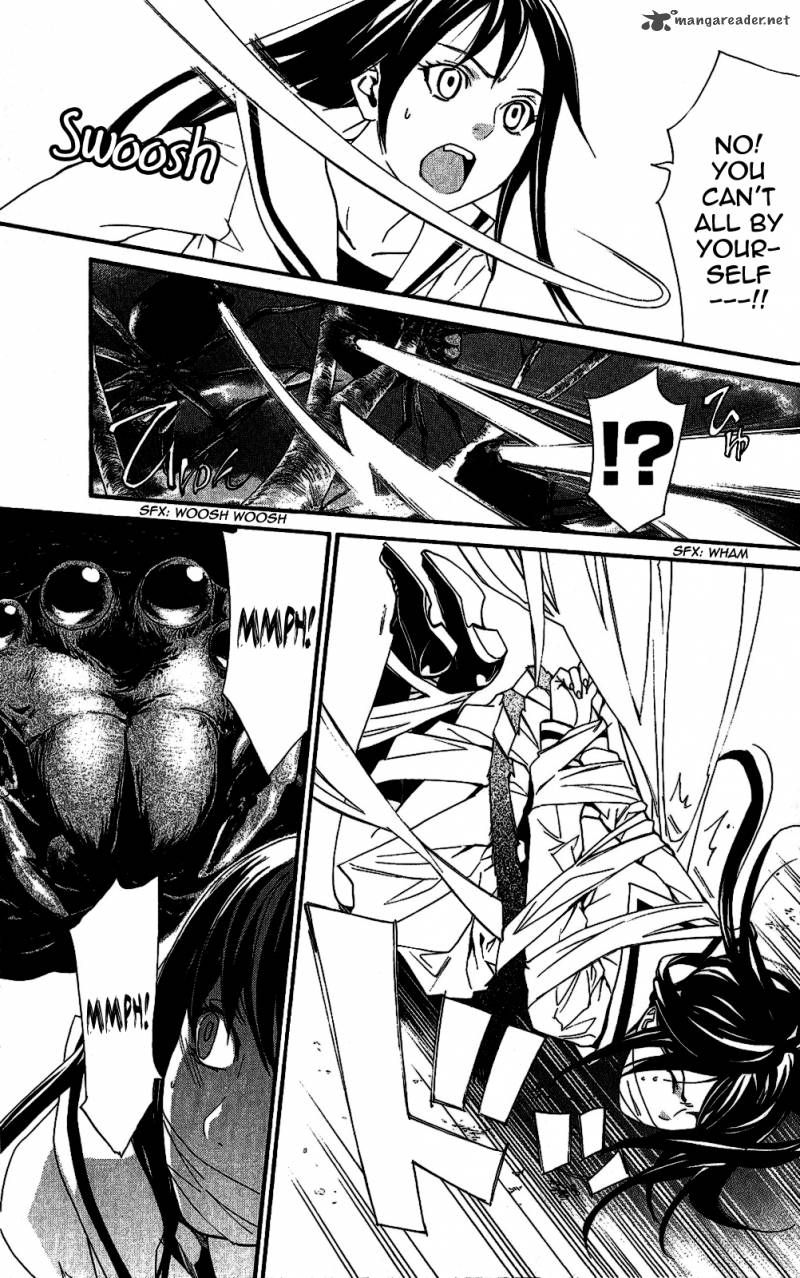 Noragami 17 4