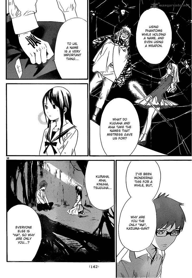 Noragami 18 10
