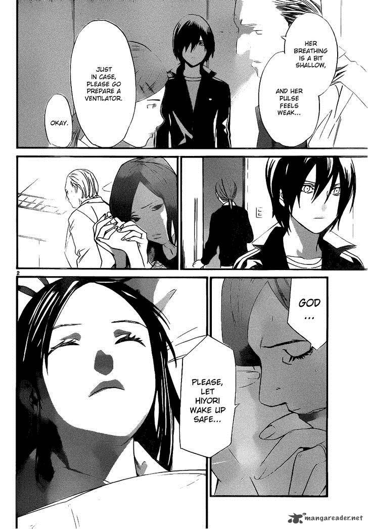 Noragami 18 2