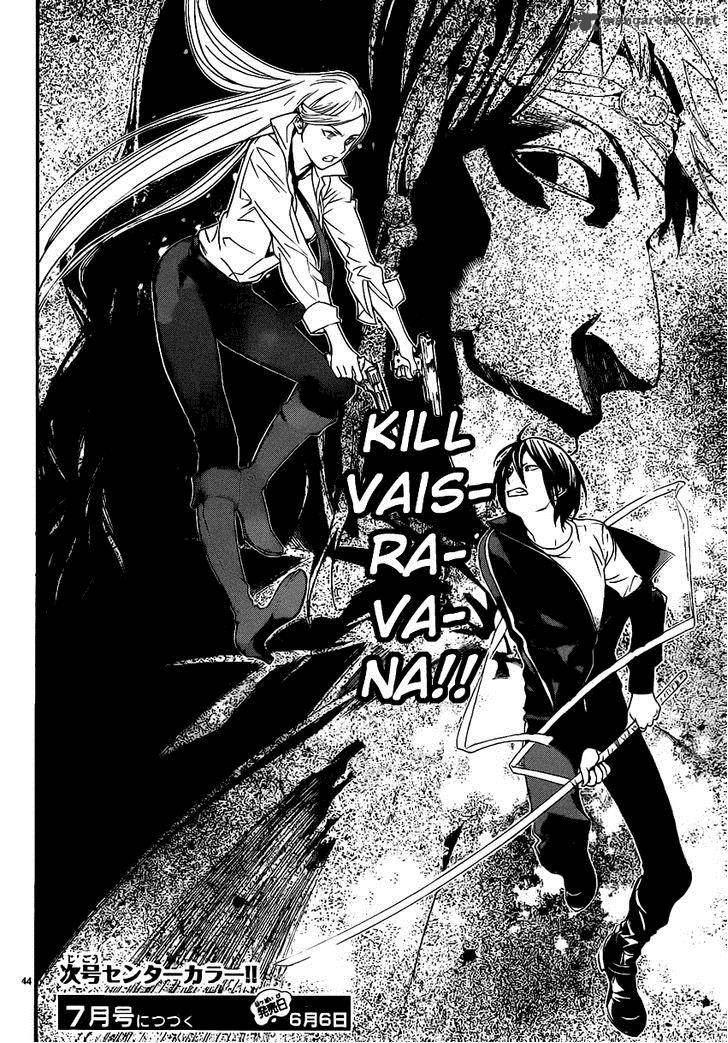 Noragami 18 41
