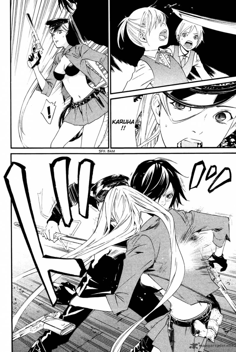 Noragami 19 11