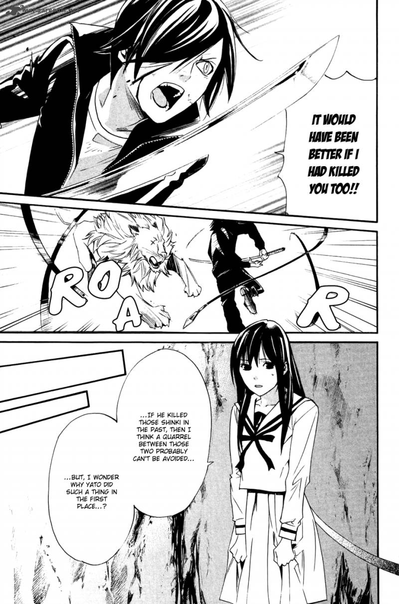 Noragami 19 14