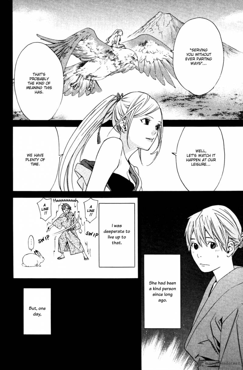 Noragami 19 17
