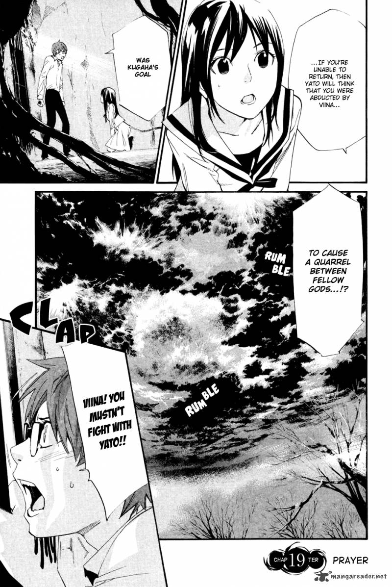Noragami 19 2