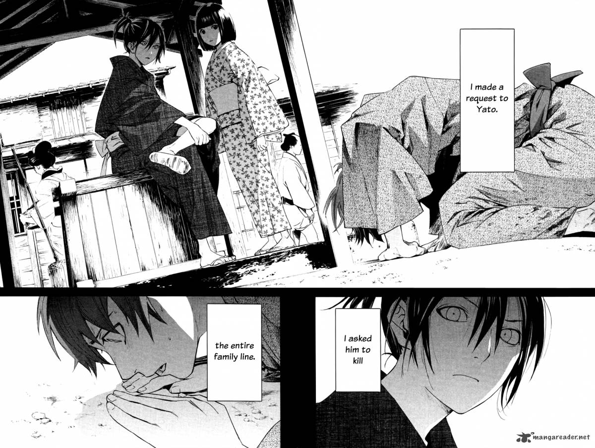 Noragami 19 21