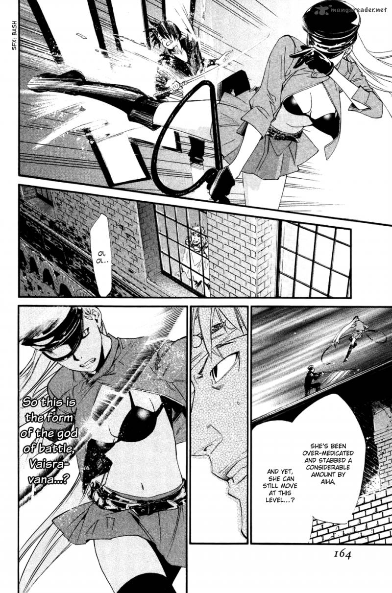 Noragami 19 22