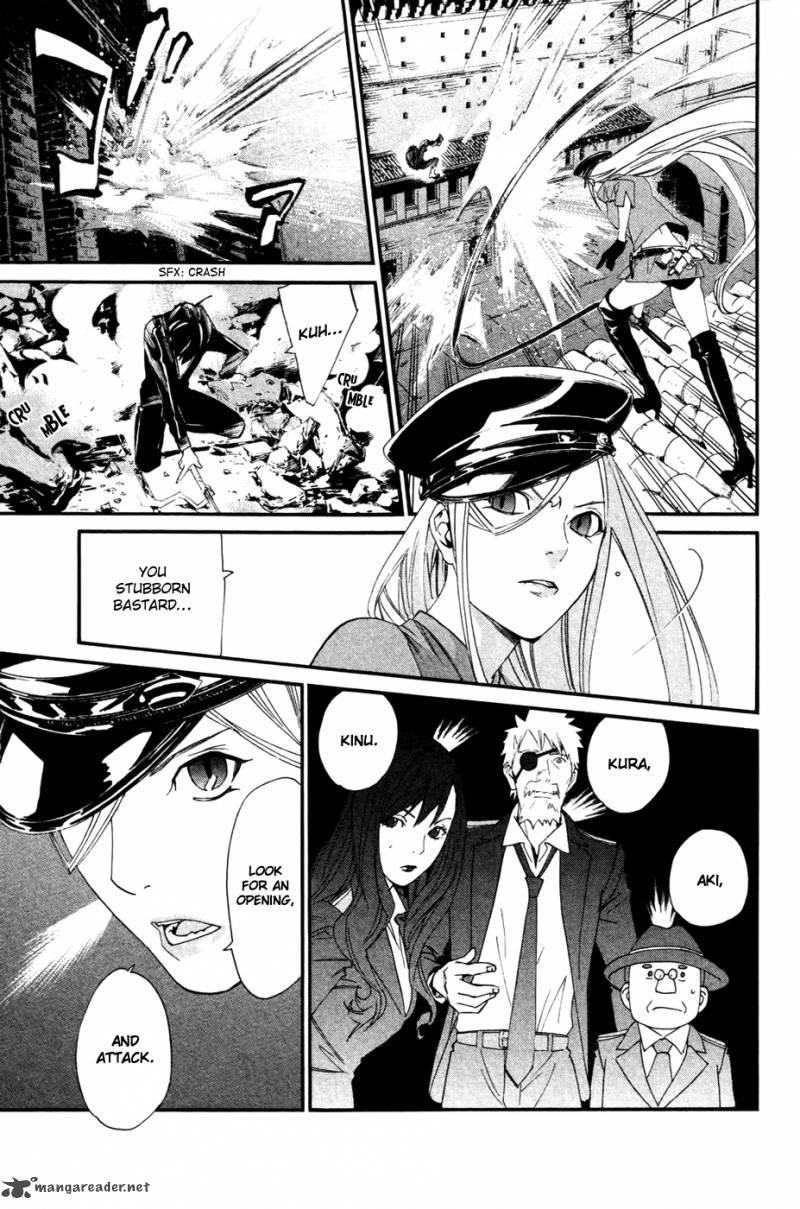 Noragami 19 23