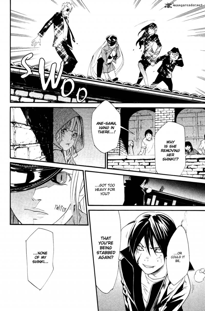 Noragami 19 24