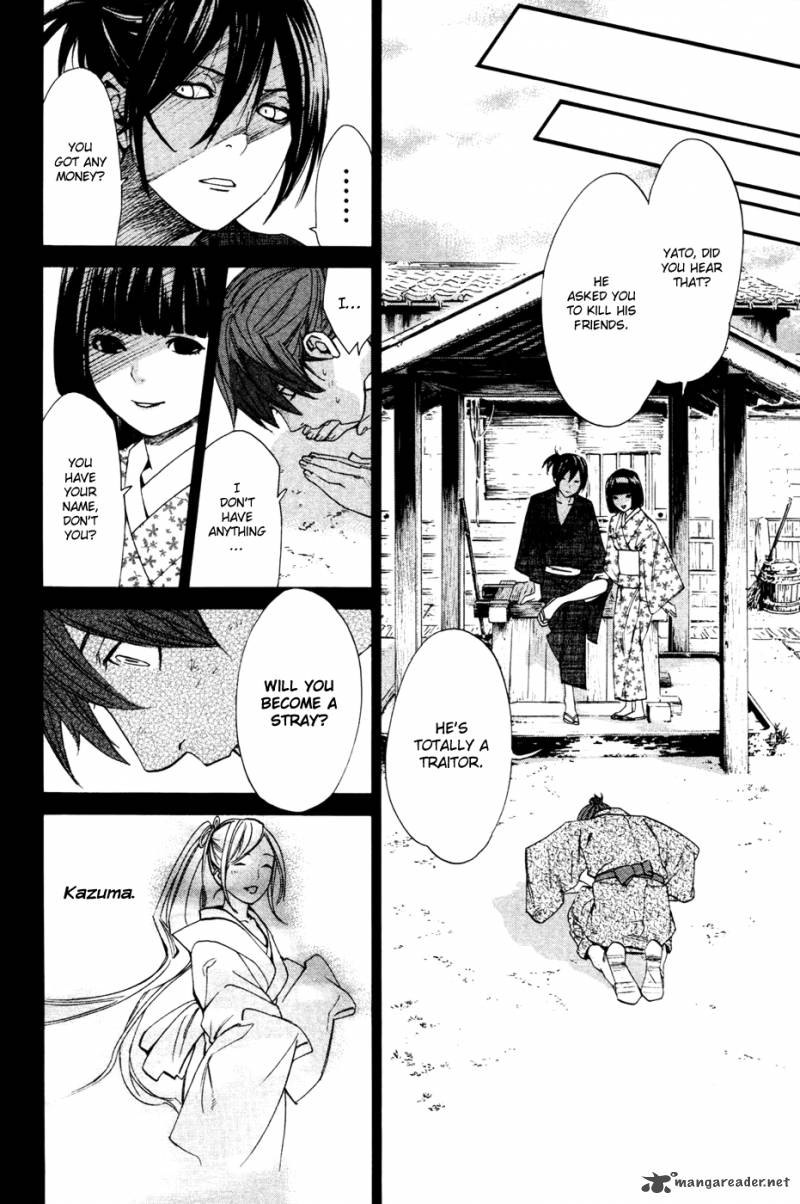 Noragami 19 26