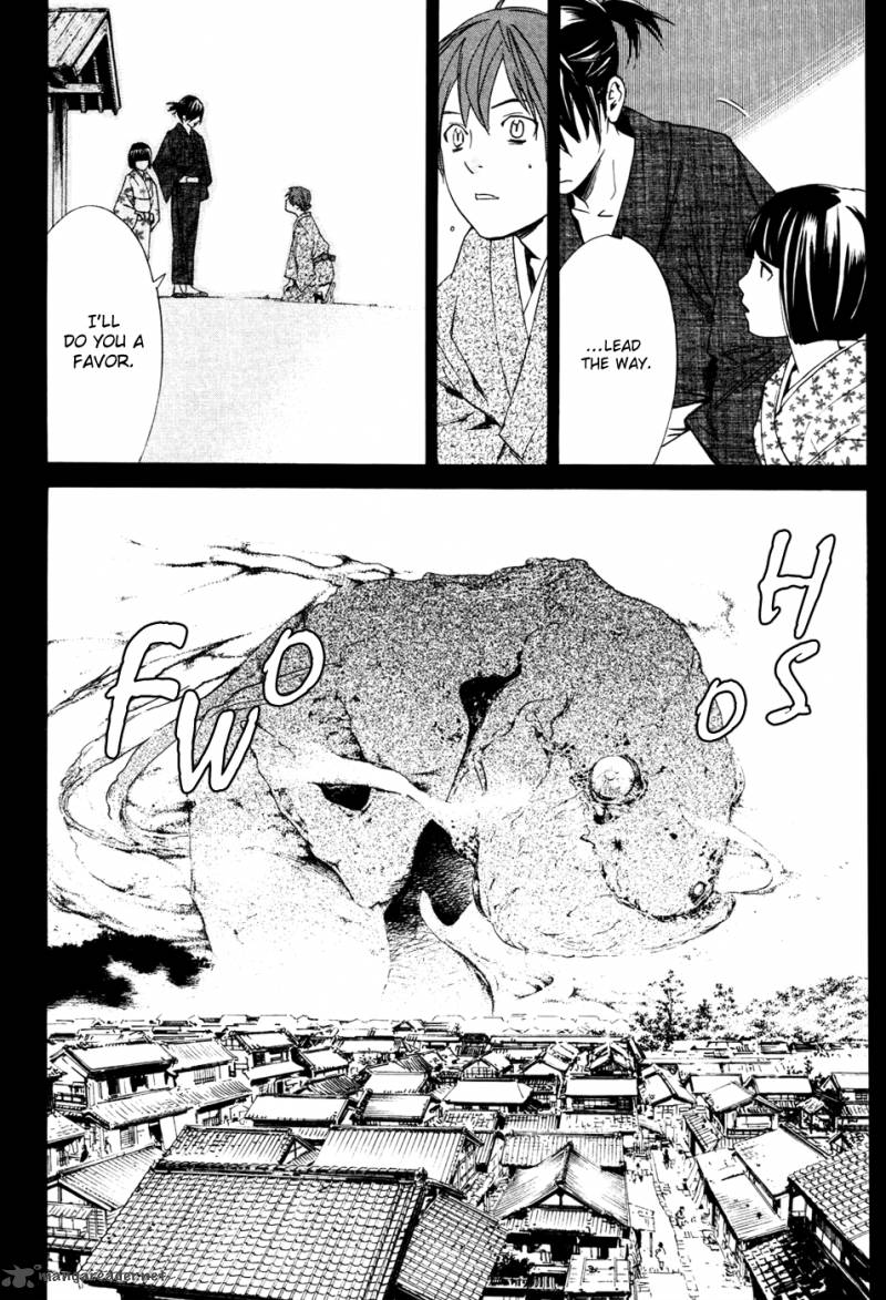 Noragami 19 28