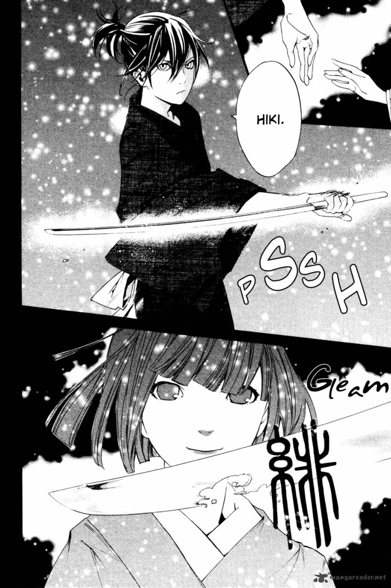 Noragami 19 30