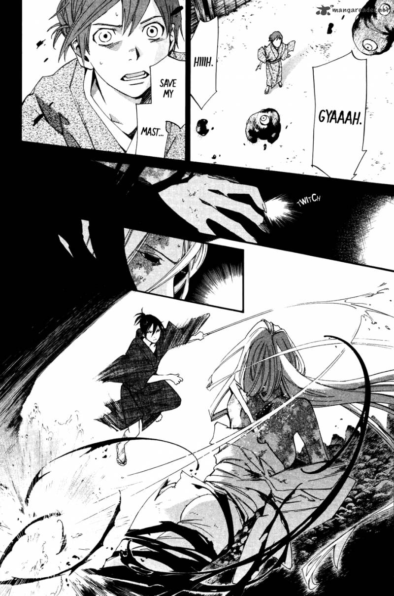 Noragami 19 32