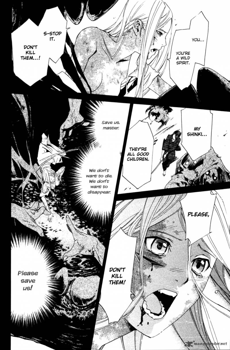 Noragami 19 34