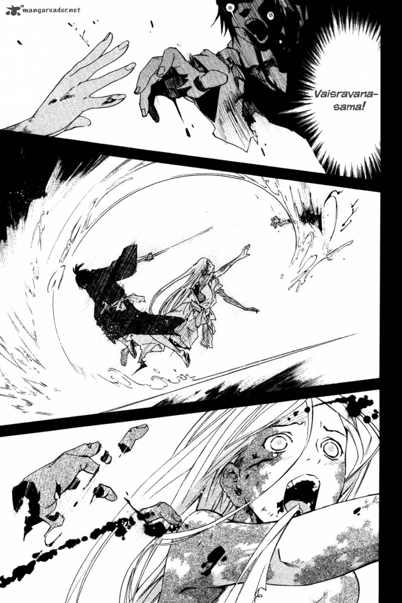 Noragami 19 35
