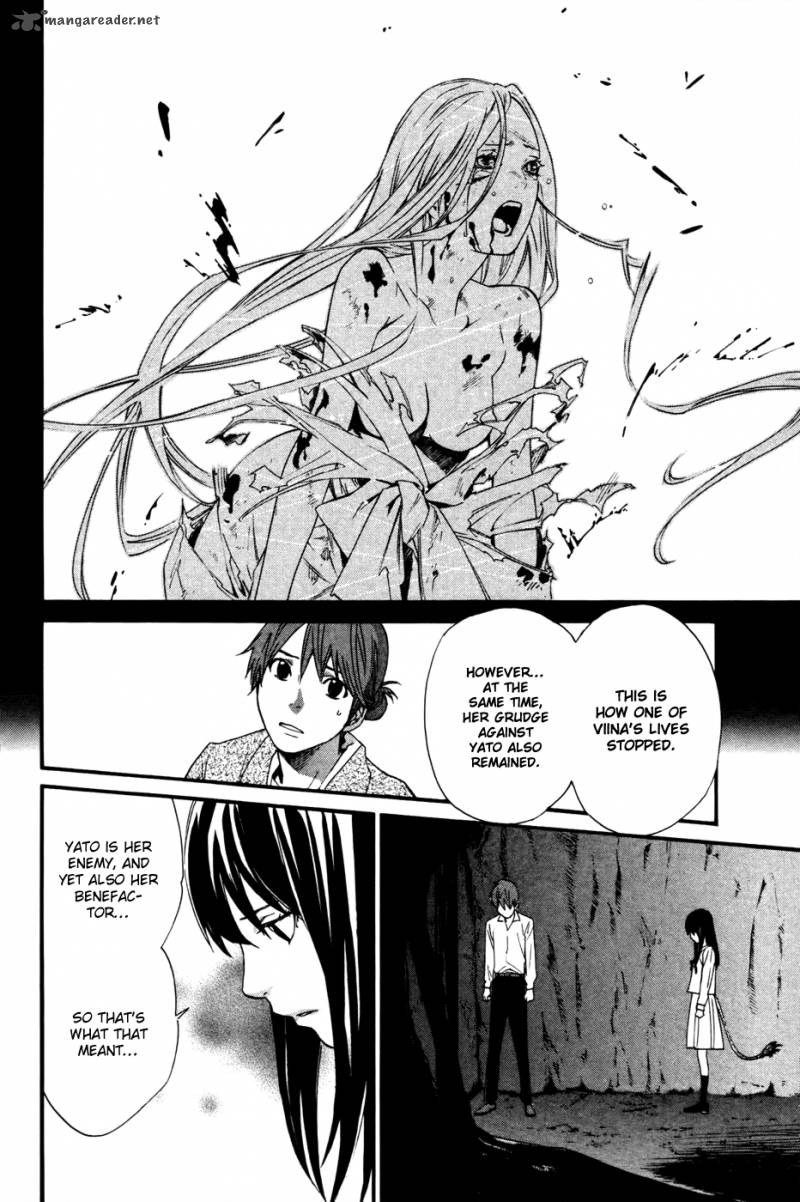 Noragami 19 36