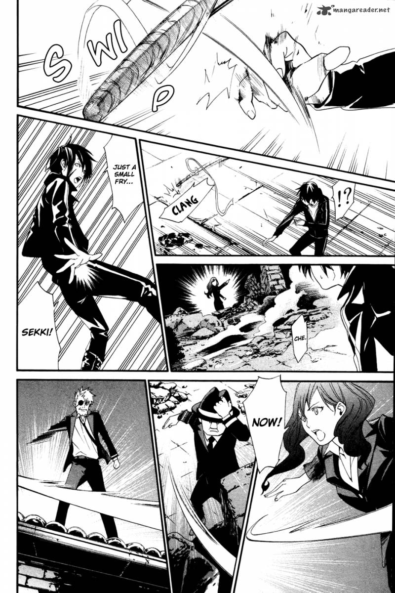 Noragami 19 38