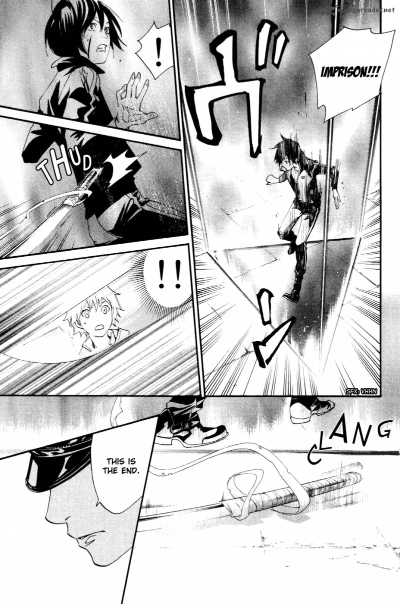 Noragami 19 39