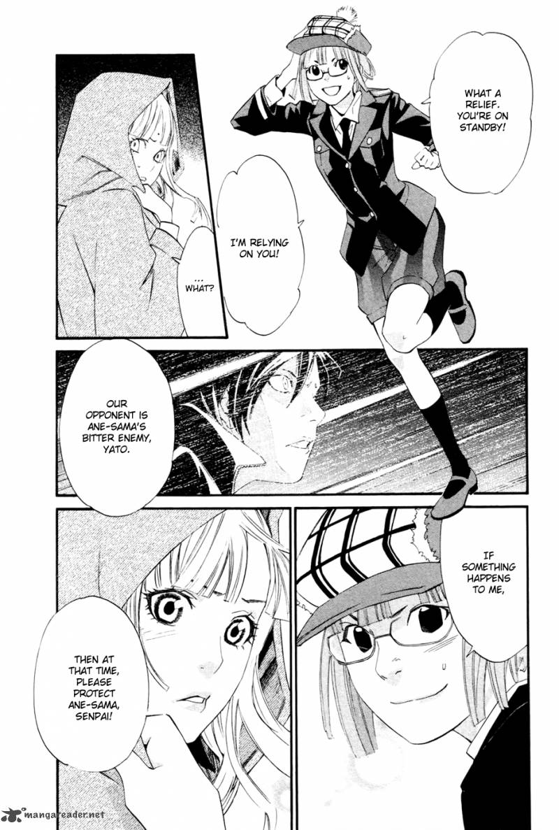 Noragami 19 4