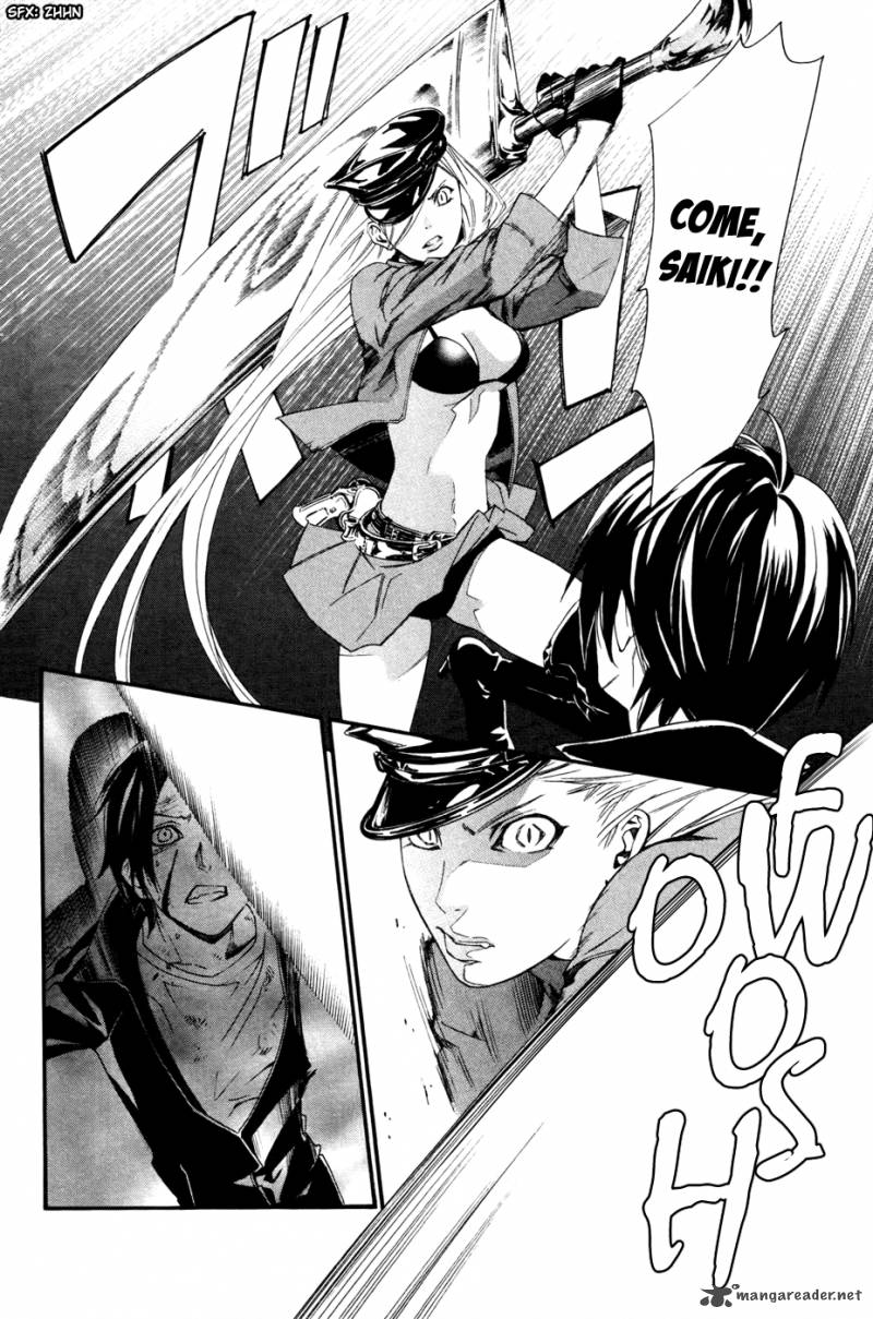 Noragami 19 40