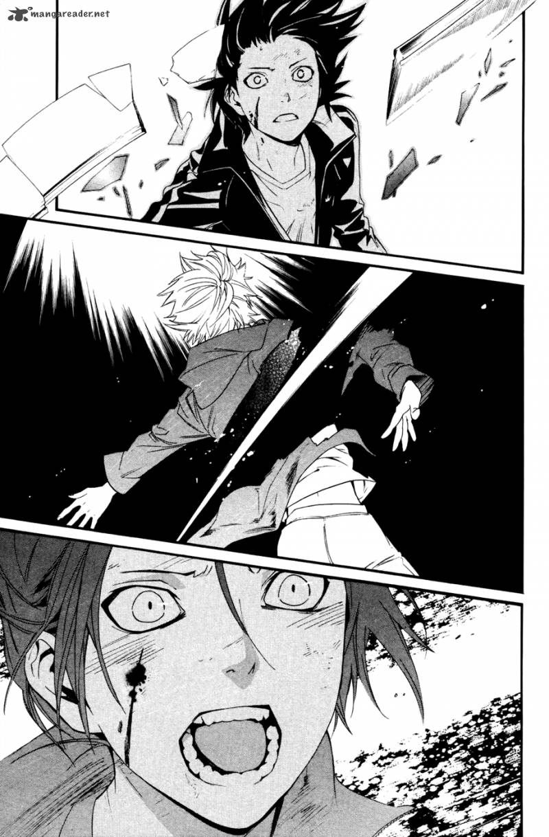Noragami 19 43