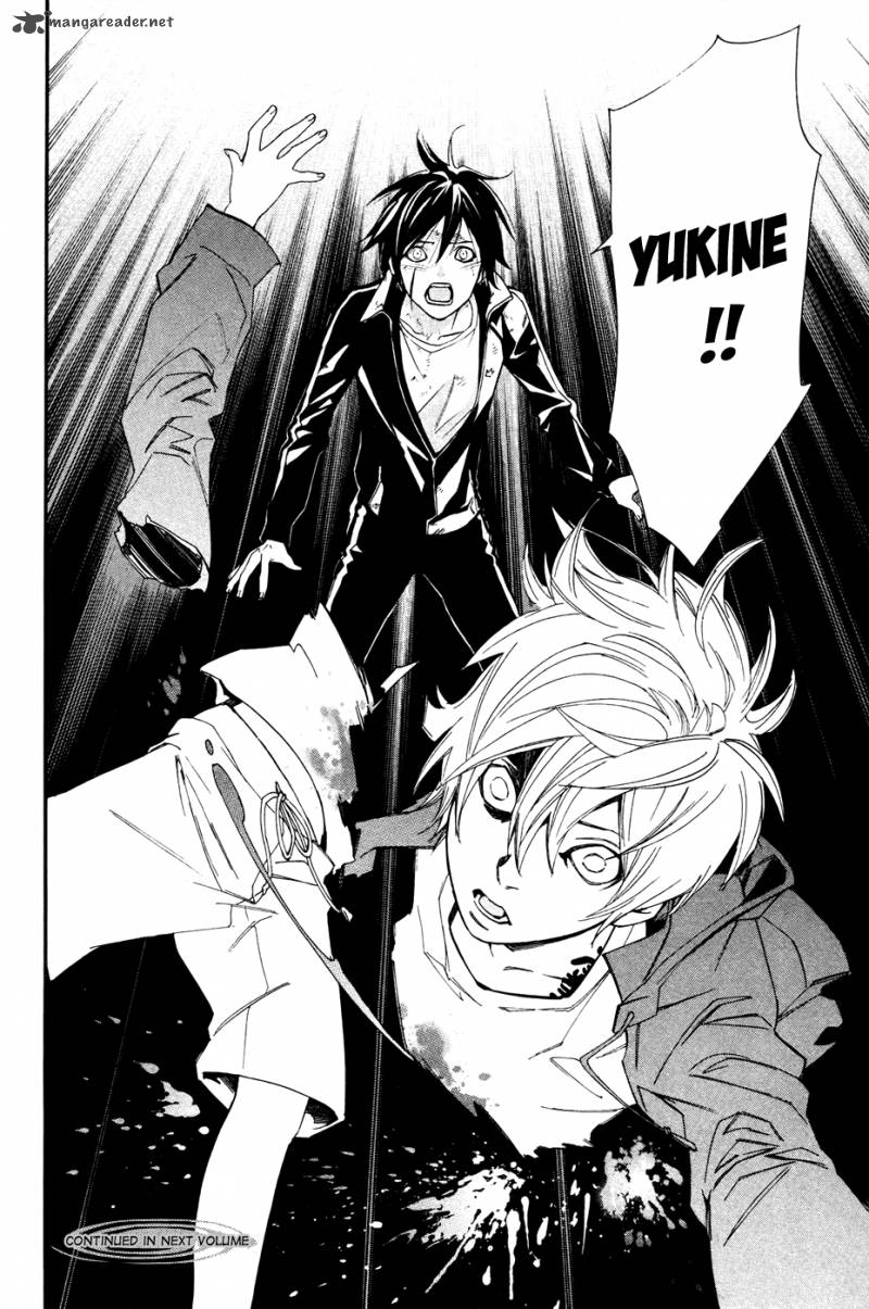 Noragami 19 44