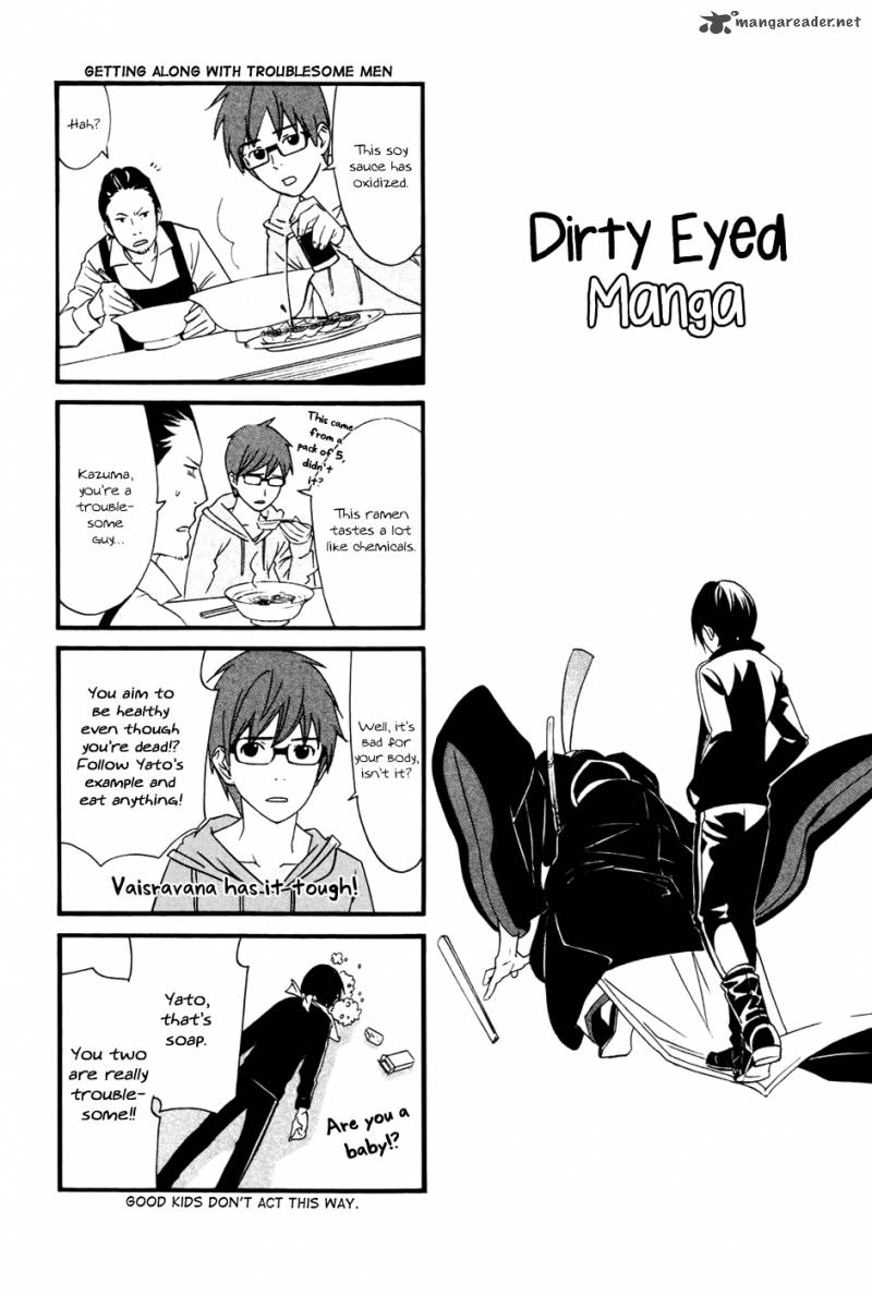 Noragami 19 45