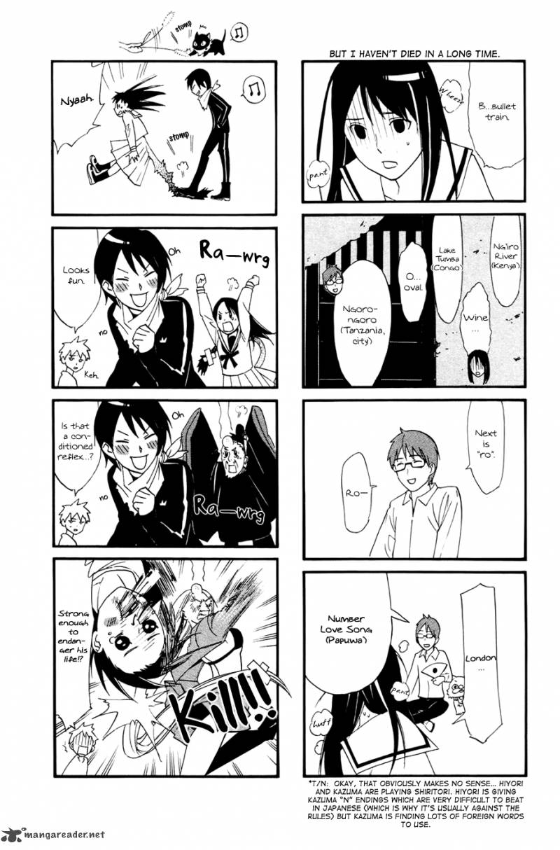 Noragami 19 46