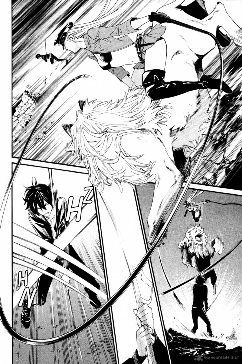 Noragami 19 5