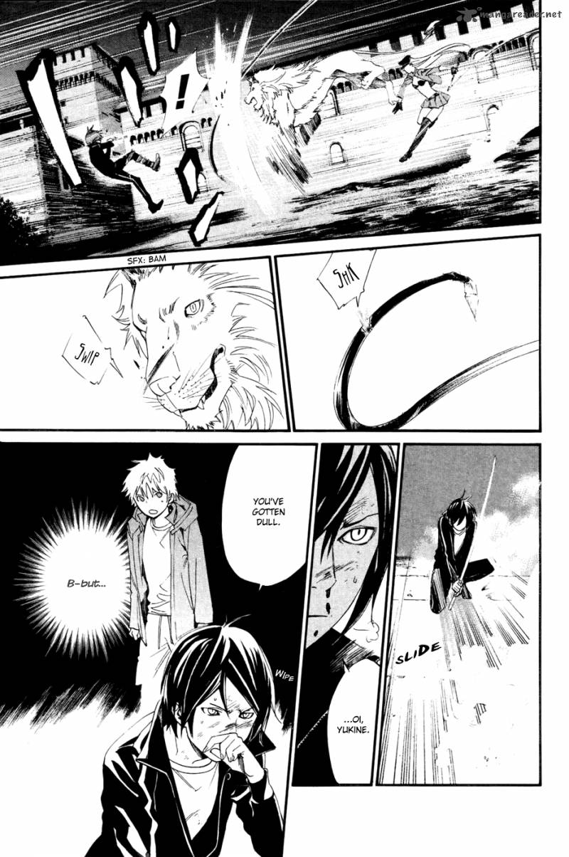 Noragami 19 6