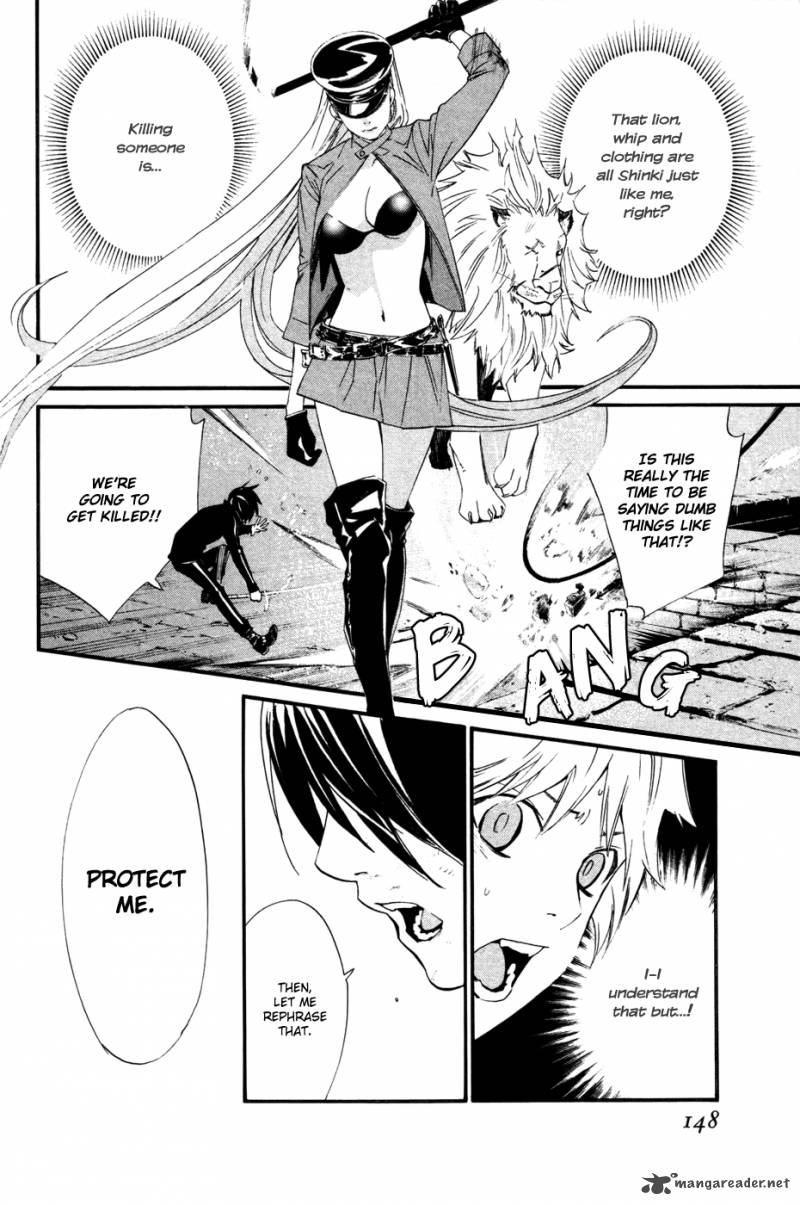 Noragami 19 7