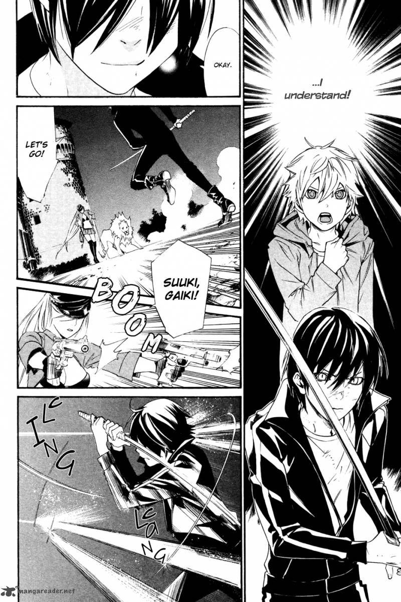 Noragami 19 9