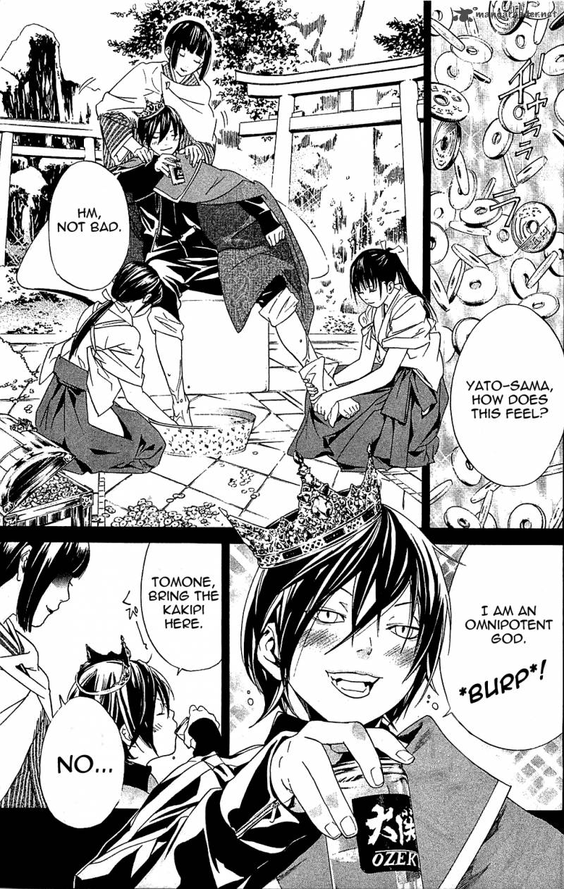 Noragami 2 1