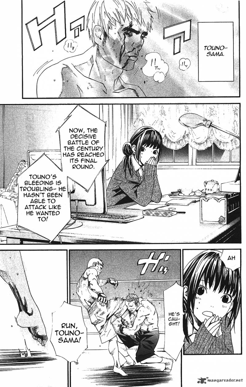 Noragami 2 13