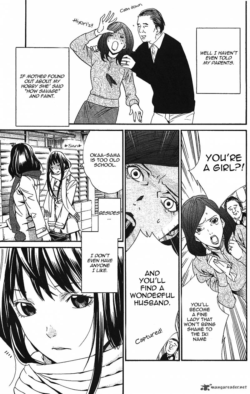 Noragami 2 15