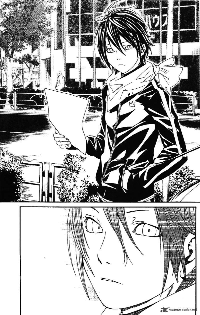 Noragami 2 17