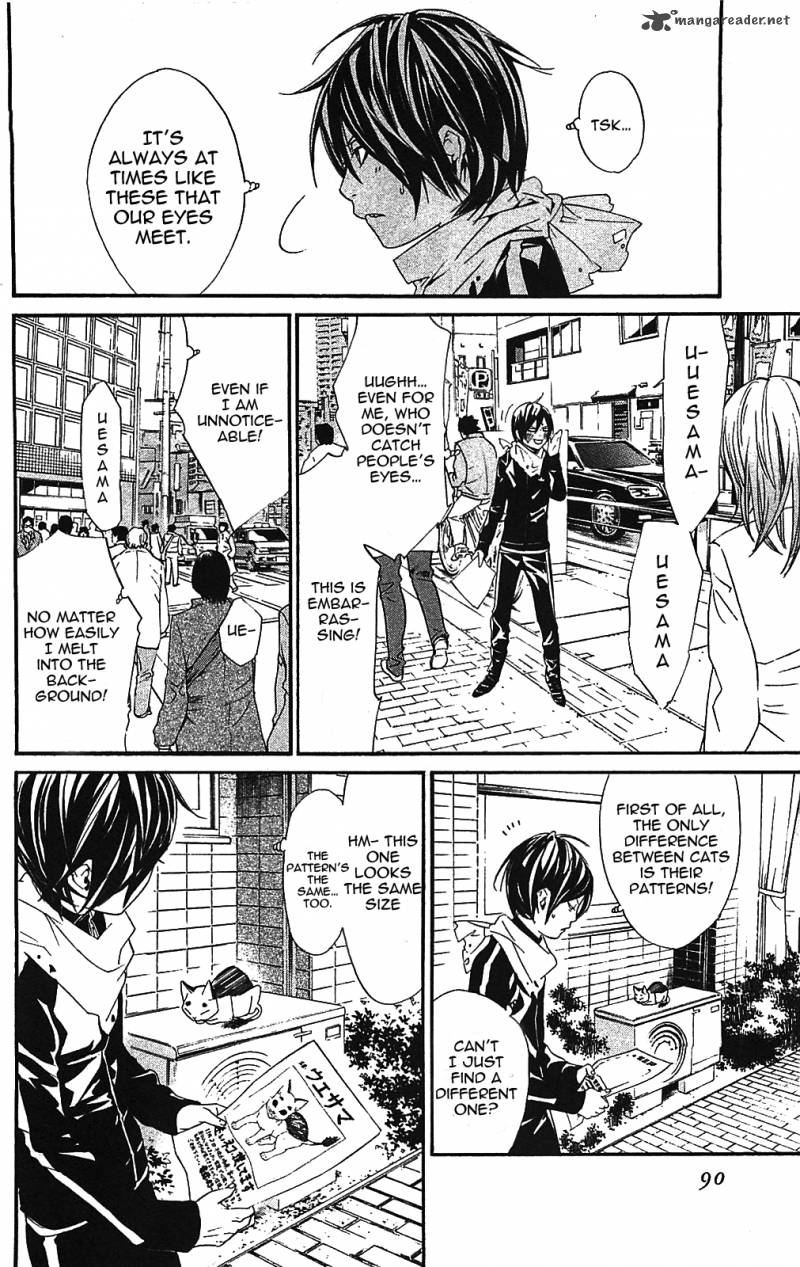 Noragami 2 18