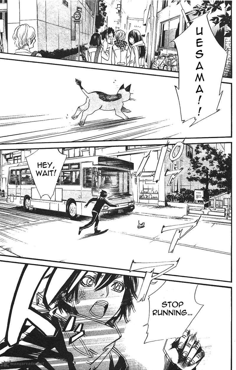 Noragami 2 19