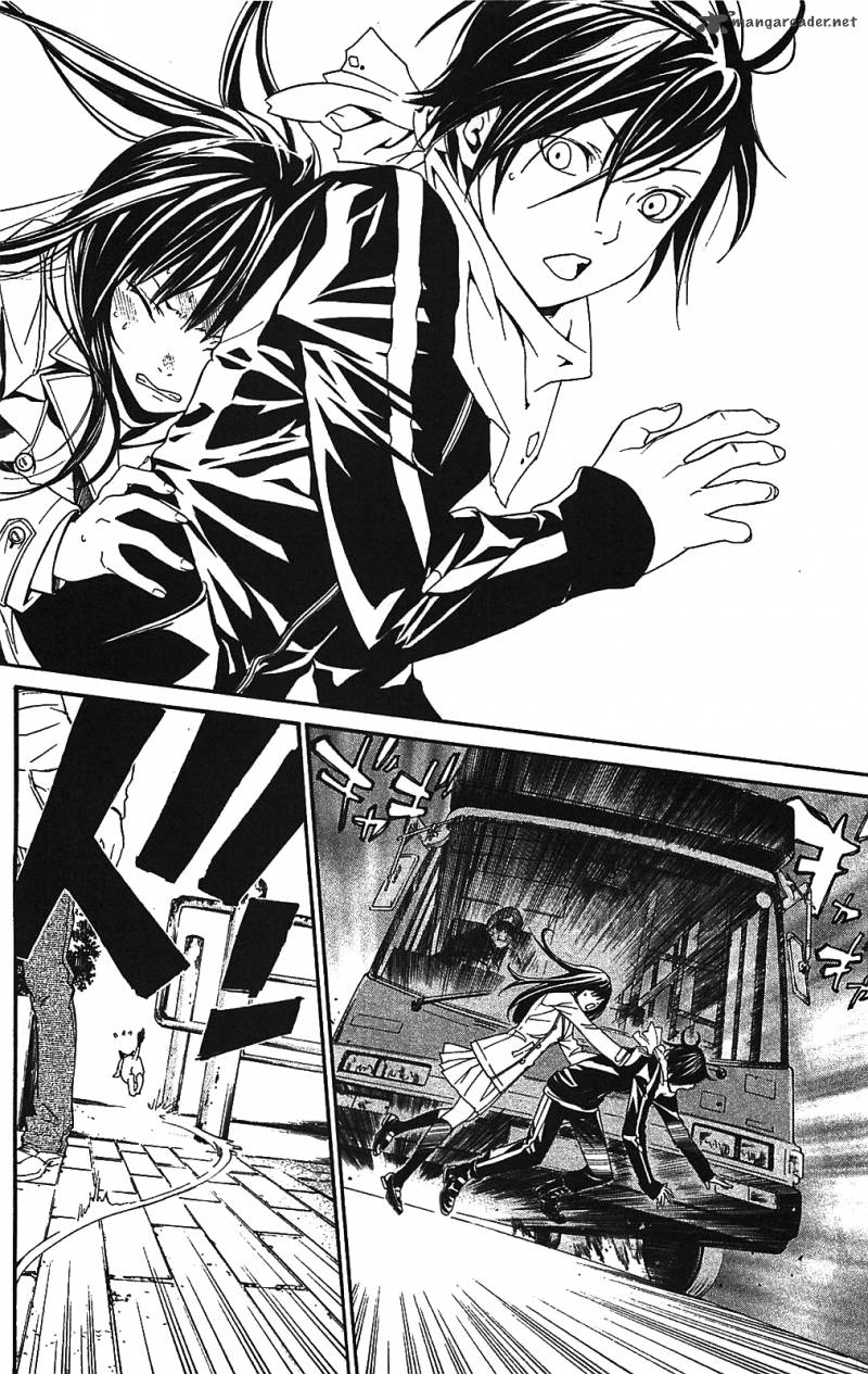 Noragami 2 20