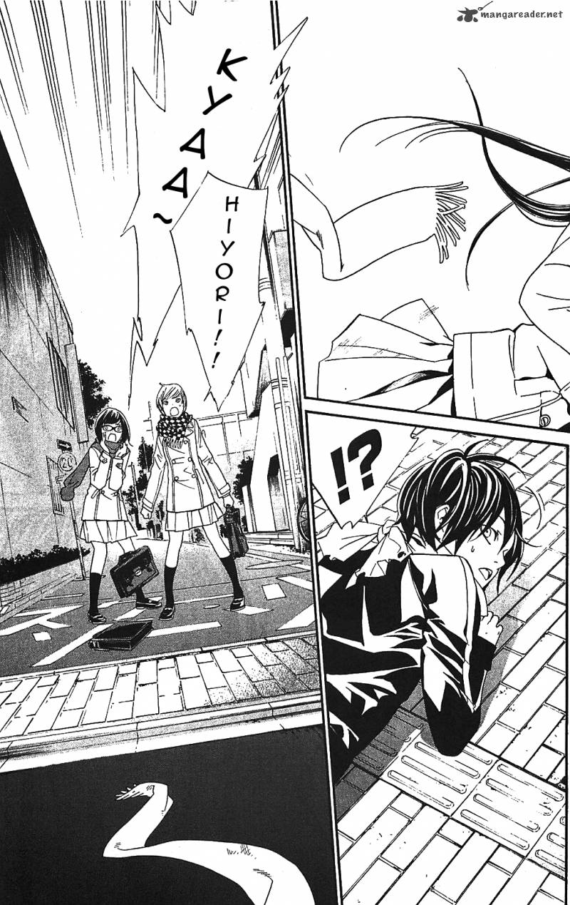 Noragami 2 21