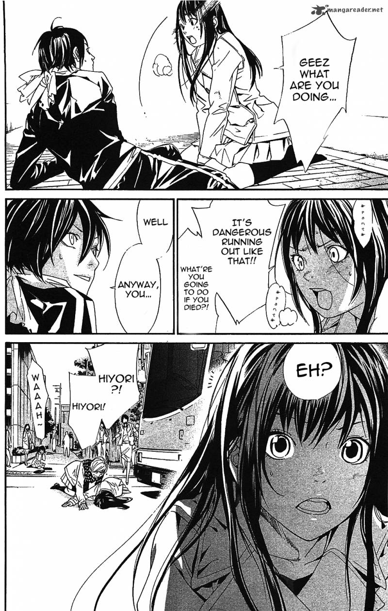 Noragami 2 22