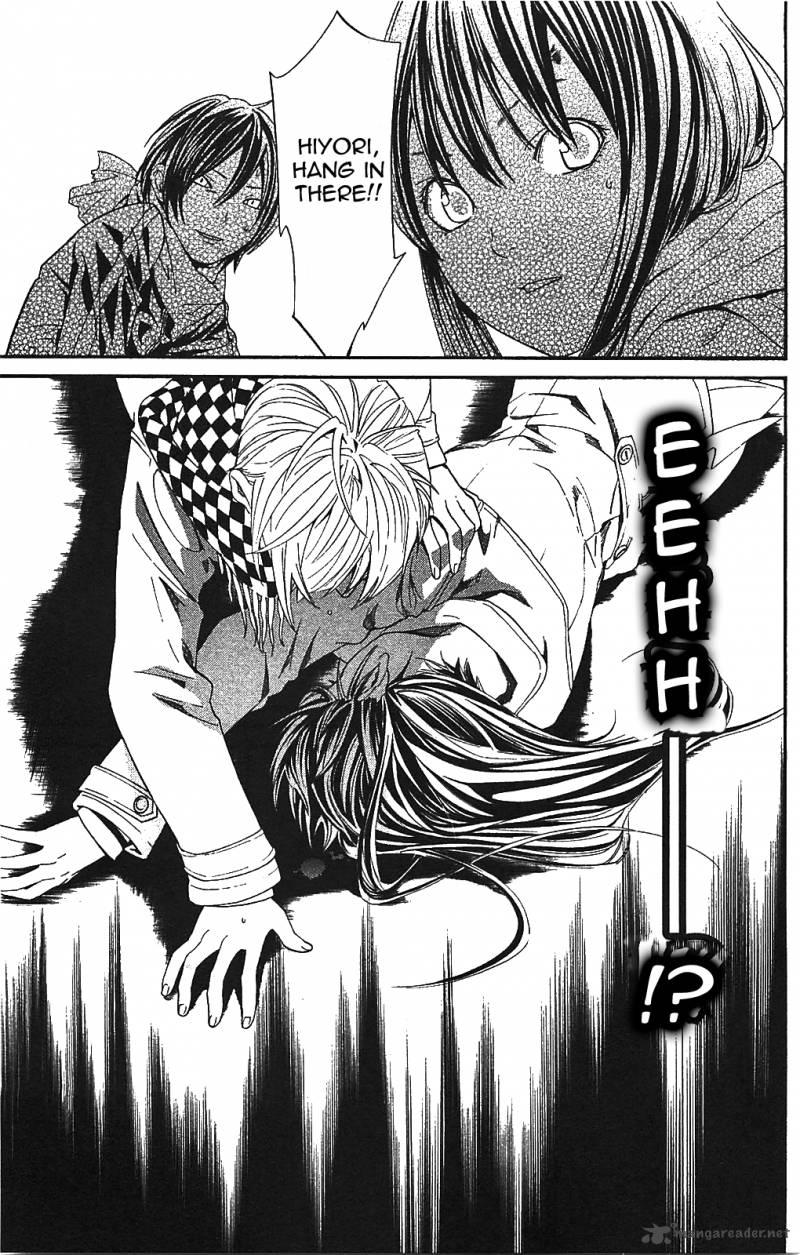 Noragami 2 23