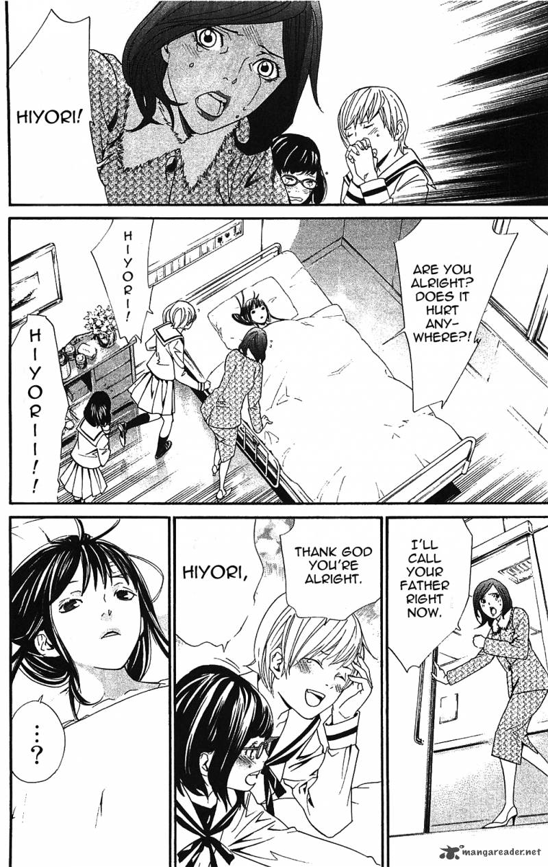 Noragami 2 24