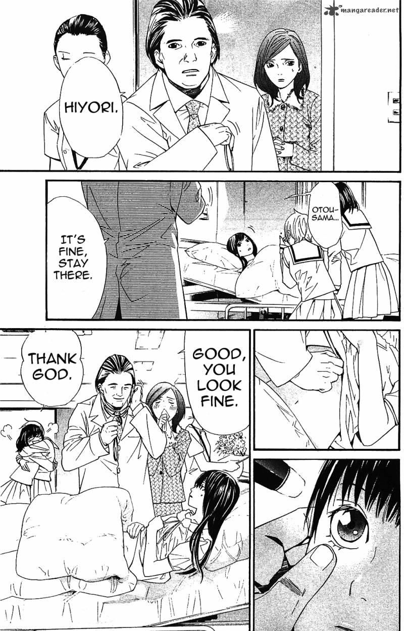 Noragami 2 25